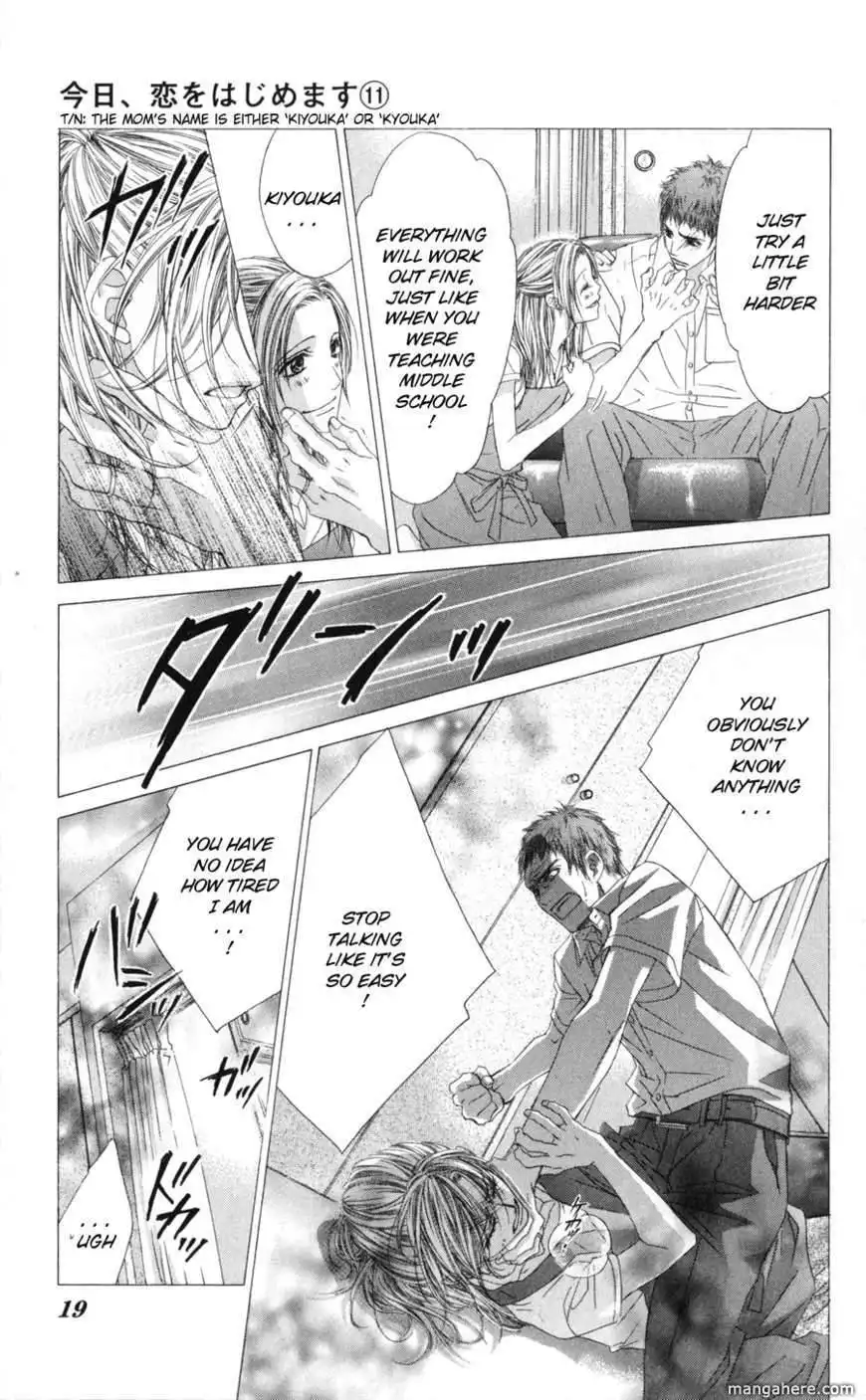 Kyou, Koi wo Hajimemasu Chapter 66 18